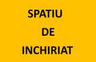Spațiu de închiriat – ultracentral, lângă liceu, Otopeni - 1