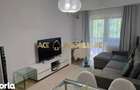2 Camere de inchiriat | Ozana | Metrou | Centrala | Parcare - 11