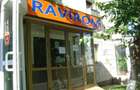 Spațiu comercial, de 300 mp, în Central - 9
