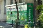 Vand Apartament CUG - Biserica Inaltarea Domnului - 3 camere