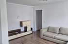 Apartament 3 camere proaspat renovat - 1