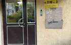 Apartament 2 camere decomandat Huedin sector 4! - 9