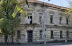Casă individuală cu 30 camere cu Canalizare în Central - 3