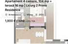 Apartament 4 camere, 104 mp + terasa 16 mp | Cartierul A... - 2