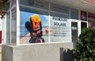 Spatiu comercial de inchiriat str.Victoria - 4