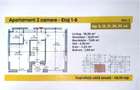 Apartament cu 2 camere decomandat în Berceni - 2