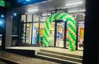 Piata Slobozia, sp. com CARREFOUR DE VANZARE - 8