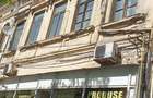 FACETI O OFERTA! Casa P+1, teren 200 mp, cu spatiu comercial la parter - Republi - 3
