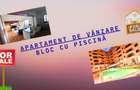 Apartament de vanzare, 3 camere, bloc cu piscina Pitesti - 4