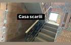 Casă individuală cu 3 camere cu Canalizare în Cristian - 10