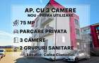 Apartament cu 3 camere în Sibiu - 1