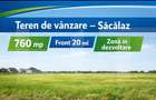 Teren Intravilan Sacalaz - 1