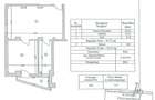 Apartament cu 2 camere semidecomandat în Nerva Traian - 9