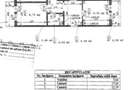 Apartament 3 camere Oltenitei - 13