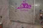Apartament de inchiriat Rogerius
