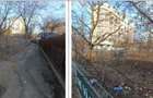 Teren intravilan Iasi. ID: R2985367 - 5