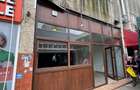 Spatiu Comercial de inchiriat Bd. Camil Ressu 41, Bucuresti - Pret Negociabil - 1