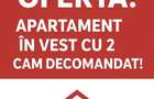 Apartament 2 camere Vest-decomandat-cu boxa cu acte! - 1