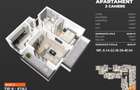 Apartament cu 2 camere decomandat în Sud - 2
