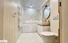 Apartament 2 camere | URBAN PLAZA | PET FRIENDLY - 1