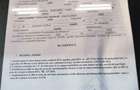 Teren intravilan Bd. Rosetti / Vanatori municipiul Iasi - 1
