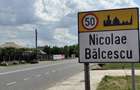 Teren de inchiriat 2000 mp Nicolae Balcescu, la strada (E85) - 2
