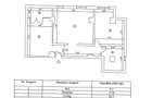 Apartament Nou 3 Camere Zamca, Suceava - 10