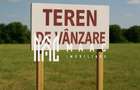 Teren Intavilan | 522 MP | Sibiu - 1