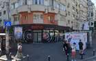 Inchiriere Spatiu Comercial - Calea Mosilor - 1