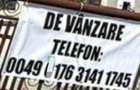 Teren +casa de vanzare. - 9