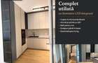 Vila noua, PRIMA INCHIRIERE, 4 camere, complex case, Petrom City, Genesis School, Deutsche Schule