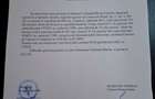 Proprietar, Teren de vanzare, Calugareni, Giurgiu, 809 mp, 28 m deschidere - 6