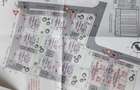 Casă cu 3 camere cu Teren 177 Mp în Popești-Leordeni - 2