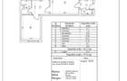 Apartament cu 3 camere semidecomandat în Teiul Doamnei - 18 Apartament cu 3 camere semidecomandat în Teiul Doamnei - 18