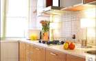 Apartament cu 2 camere semidecomandat în Universitate - 2