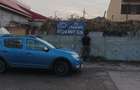 Casă cu 3 camere cu Teren 300 Mp în Km 5 - 1