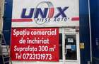 Proprietar inchiriez Spatiu Comecial 300mp Zona Bucurestii Noi - 1