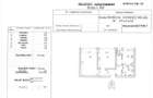 Vanzare 2 camere Maresal Averescu nr.5 Arcul de Triumf Ion Mihalache - 17