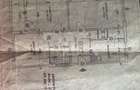 Apartament cu 3 camere decomandat în 1 Decembrie 1918 - 8
