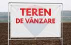 Teren  Intravilan Arad Strada Eftimie Murgu - 2