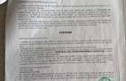 Teren extravilan de vanzare 25 /mp(negociabil) - 4