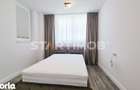 Apartament 3 camere SunnyVille cu parcare subterana - 1