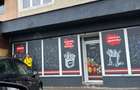 Inchiriere spatiu comercial - 2