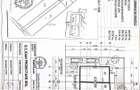 Vand duplex Parter +E +M PROPRIETAR COMISION 0, zona Crisul repede - 3
