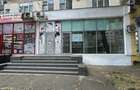 Inchiriere spatiu comercial in Galati, str. Brailei, Micro 18 - 5