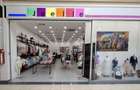 Inchiriere spatiu comercial auchan titan - 1