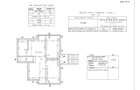 Spatiu comercial Premium de inchiriat - 147,5 MP - Chiajna / Militari