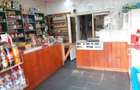Casă cu 3 camere cu Teren 900 Mp în Central