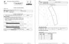 Teren 3.015 mp | vis-a-vis Cabana Voina | POT constr 5% | Zonă Turistică Premium - 8