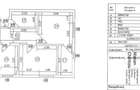 Apartament cu 3 camere decomandat în Fundeni